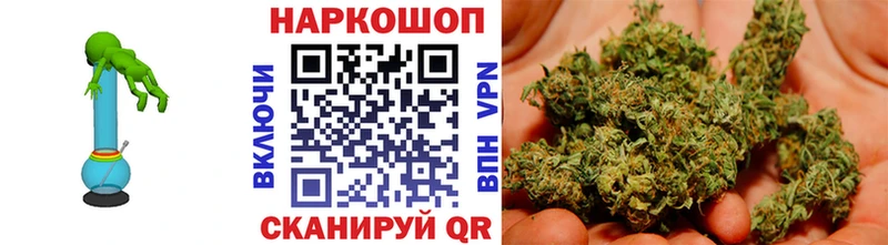 Купить закладку Костерёво APVP Бошки Шишки Галлюциногенные грибы ГАШ Меф мяу мяу