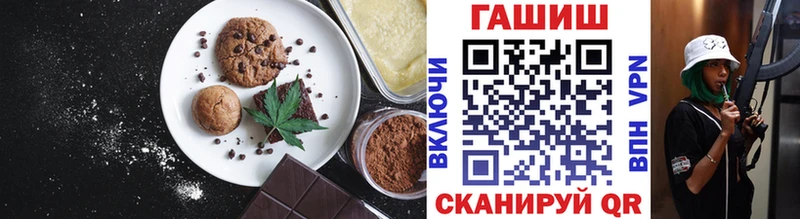 купить наркоту  Костерёво  это телеграм  Еда ТГК конопля 
