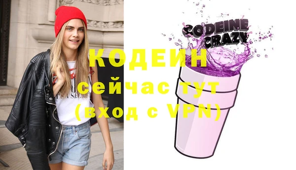 кокаин перу Балабаново