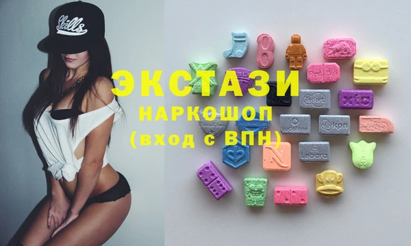 прущая мука Горно-Алтайск
