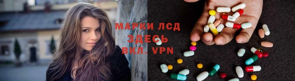 кокаин перу Балабаново