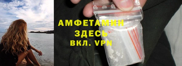 гидропоника Баксан