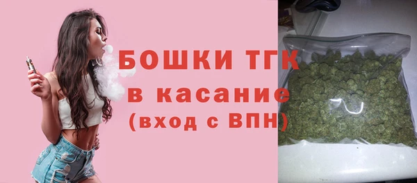 гидропоника Баксан