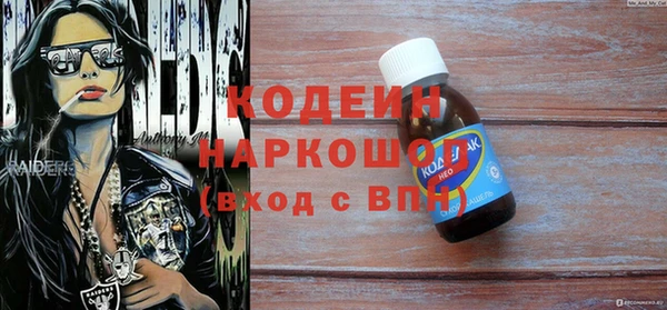 гидропоника Баксан