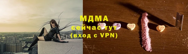 альфа пвп Верхнеуральск