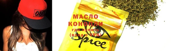 кокаин перу Балабаново