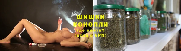 а пвп мука Беломорск