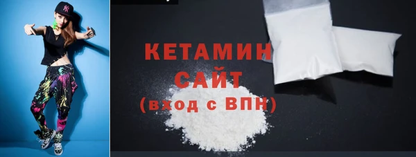 кокаин перу Балабаново