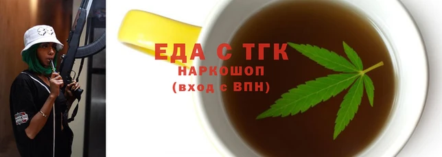 гидропоника Баксан