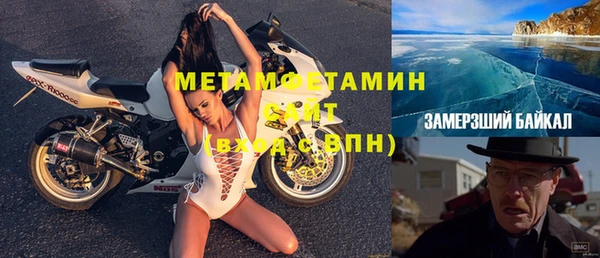 кокаин перу Балабаново