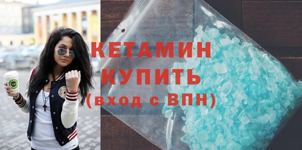 марки nbome Белоозёрский