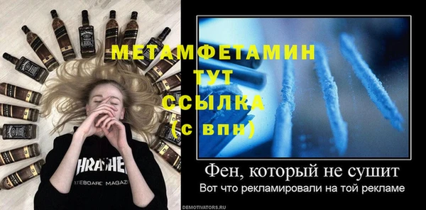 марки nbome Белоозёрский
