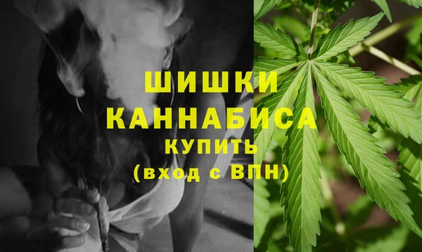 гашиш Балахна