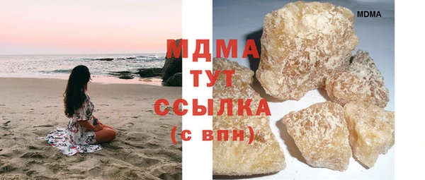 гашиш Балахна
