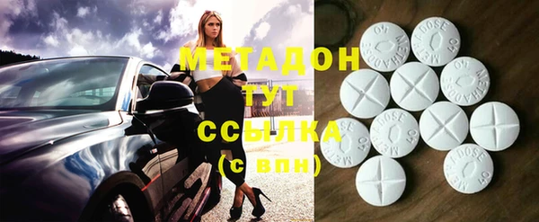 гидропоника Баксан