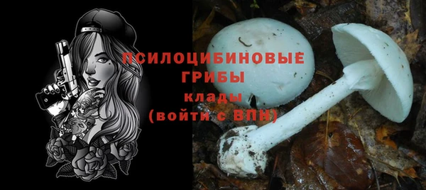 гашиш Балахна