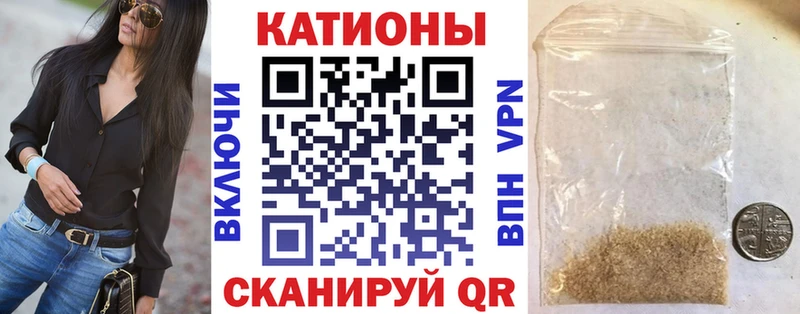 МЕФ 4 MMC  Костерёво 