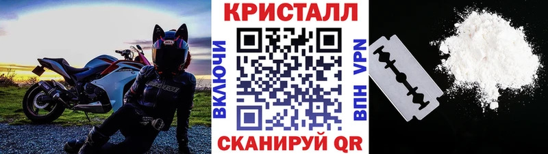 KRAKEN зеркало  Костерёво  Первитин Methamphetamine 