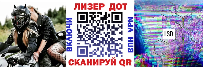 Марки NBOMe 1,8мг kraken Костерёво